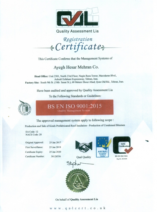 ISO 9001-2015 تا2020