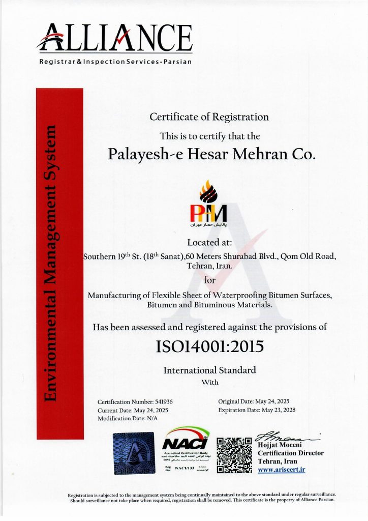 ISO 14001-2015(2025-2028)-1404