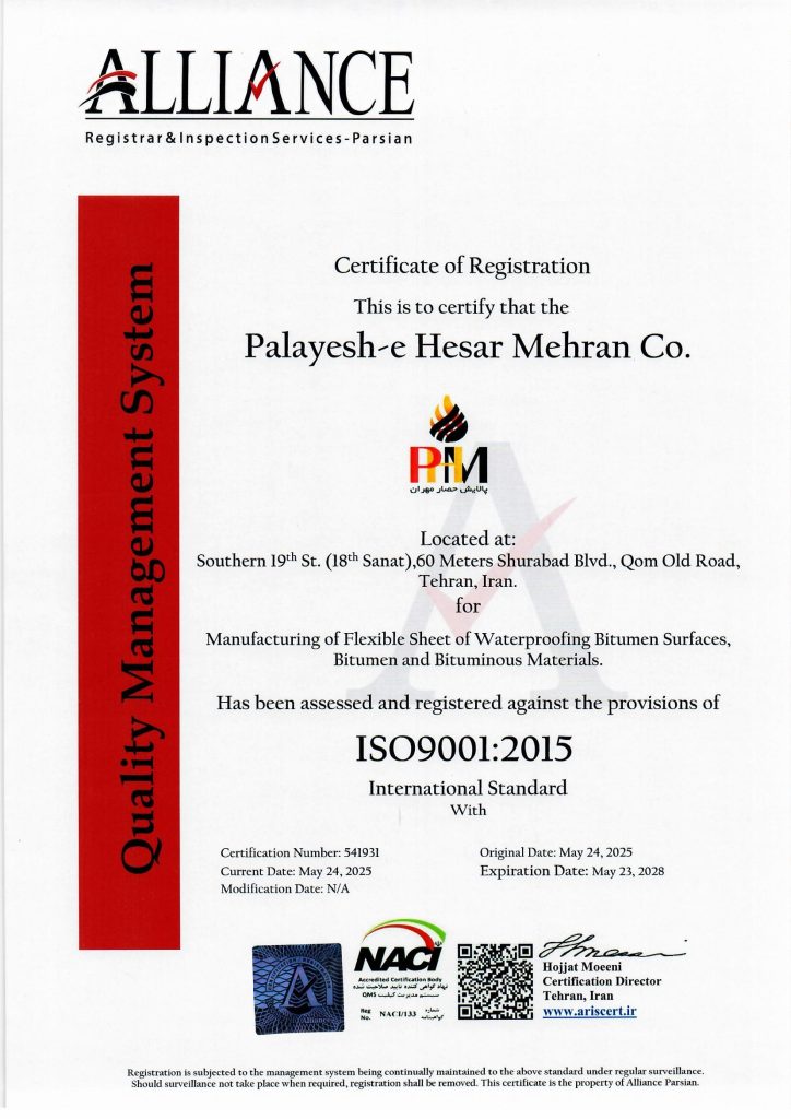 ISO 9001-2015(2025-2028)-1404